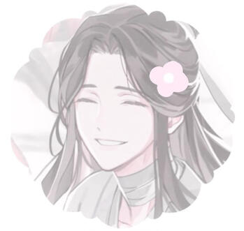 xie lian