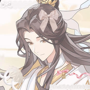 xie lian